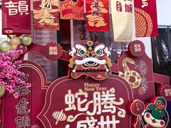 -连云港民主路老街