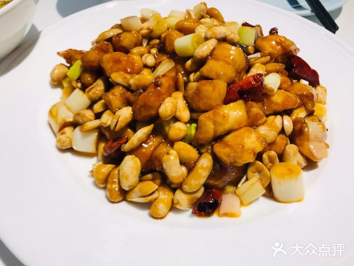 大铁勺新津菜(迎水道店)宫保鸡丁图片