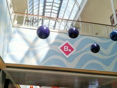 -新华百货CC Park购物广场