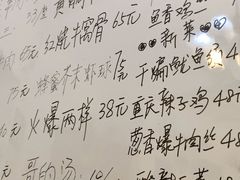 -清真宏玉祥黄门脸餐厅(华荫东里店)