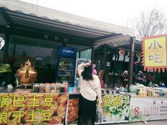 -秀丽东方