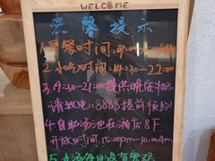 -成都蓝城悦杏温泉美食酒店(宽窄巷子店)