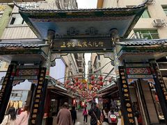 -七星椒卤菜(三圣宫店)