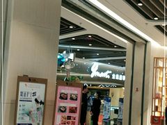 -金鹰超市(国际购物中心新街口店)