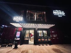 -Nord Grill&Bar Highland诺德西餐(深圳欢乐海岸店)