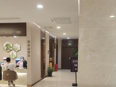 -瑞慈体检上海陆家嘴机构