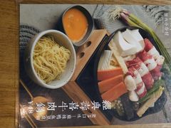 -厝内小眷村(天河南一路店)