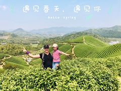 -老虎潭水库