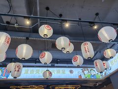 -三禾寿司(君尚店)