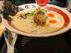 -雷门拉面·现熬骨汤(凯德来福士店)