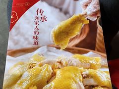 -金苑酒家·客家菜·广东老字号(万象店)