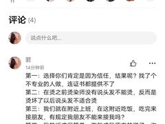 -武汉光谷K11