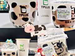 -TPLUS茶家(淮海店)