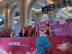 -青岛海泉湾皇冠假日度假酒店