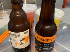-喧闹·东方大气茶(鹅岭二厂店)