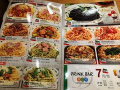 菜单-萨莉亚意式餐厅(石鼓路店)