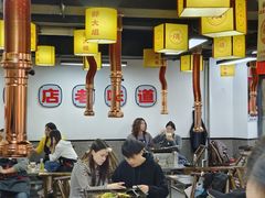 -郝大姐·乌龙山铁板烧(大学城三店)