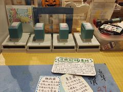-猫的天空之城概念书店(苏州诚品店)