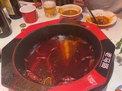 -老马路串串香火锅(北门桥店)