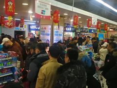 -青岛利群四方购物广场