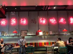 -陈鹏鹏潮汕菜(宝安机场T3航站楼店)