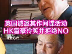 -万达影城(白云万达广场IMAX店)