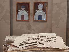 -龙湖成都上城天街