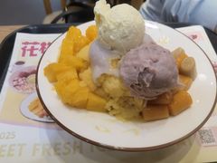 -鲜芋仙(九洲新世界广场店)