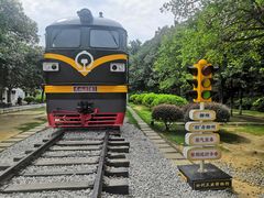 -柳州工业博物馆