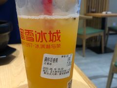 -尚桥缘过桥米线(北京长安天街店)
