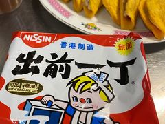 -燃计沙茶皇·香港沙茶火锅(人广旗舰店)
