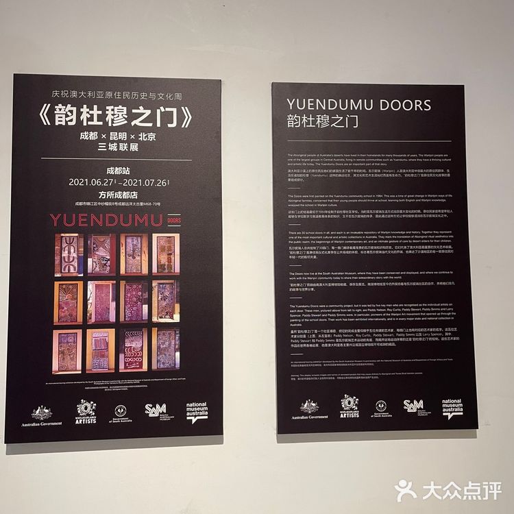 🟢成都🔥必打卡书店2⃣️:太古里地下藏经阁