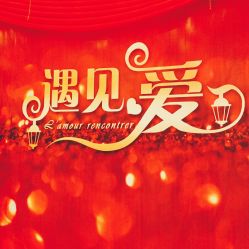 -先锋国际宴会中心(先锋国际广场店)