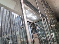 -Seesaw Coffee(上海尚悦湾店)