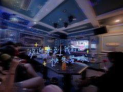 -INLOVE KTV(世博源店)