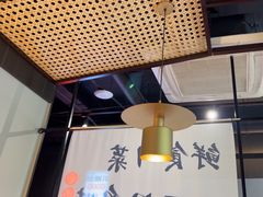 -拾捌川·自贡爆炒(新街口店)