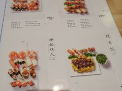 菜单-河风精致寿司(昌平店)