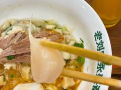 -老刘家永盛斋·传统泡馍(东关南街店)