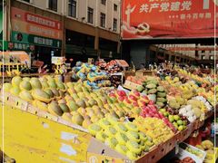 -新鸿港水果市场