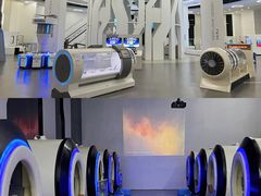 -诚毅科技探索中心