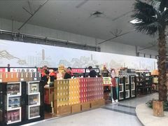 -福州长乐国际机场