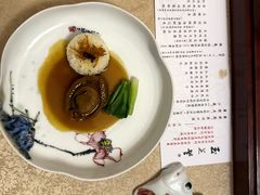 -玉芝兰(长发街店)