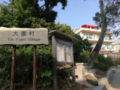 -南丫岛