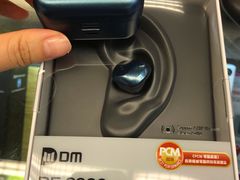 -百老汇(上水广场店)