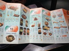 -南京大牌档(三阳广场苏宁店)