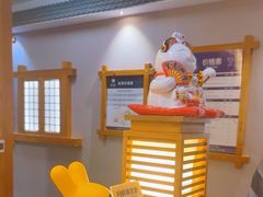 -鸥迪足道(安庆店)