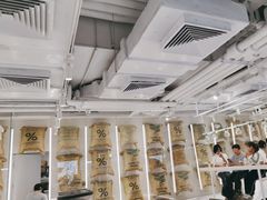 -% Arabica阿拉比卡咖啡(前滩太古里店)