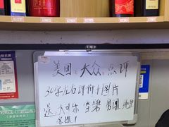 -光头药膳鸡(莱茵小镇店)