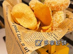 -太食獸泰式茶餐厅(济南万象城店)