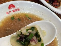 -东升灌浆包(辛庄街总店)